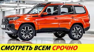 Дилеры и Автоваз просят взвинтить налог на авто старше 15 лет чтобы покупали новые