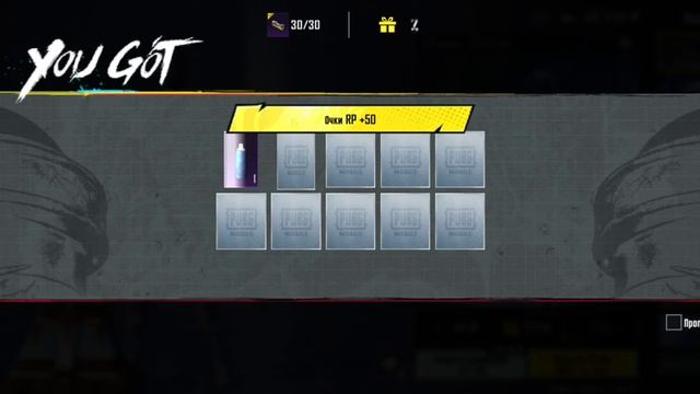 Дубль2🤞✌😂
Открытие кейса 