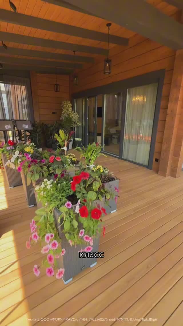 В этот дом хочется зайти! // FORUMHOUSE смотреть онлайн