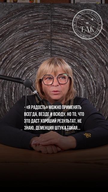 Кому можно применять эту технику #Shorts смотреть онлайн