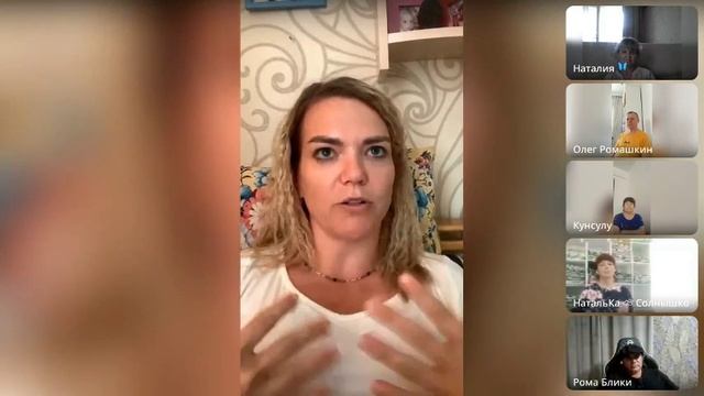 Я и истинное одно, когда молчит ум смотреть онлайн