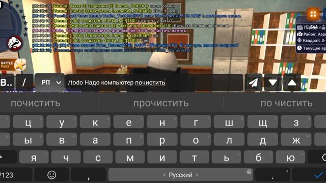 1000110329.mp4 смотреть онлайн