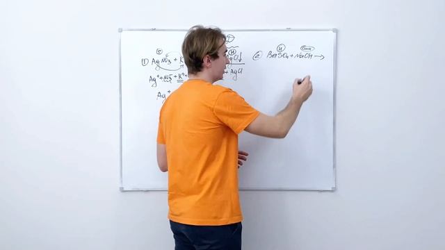 26. Теория электролитической диссоциации. Часть 4. смотреть онлайн