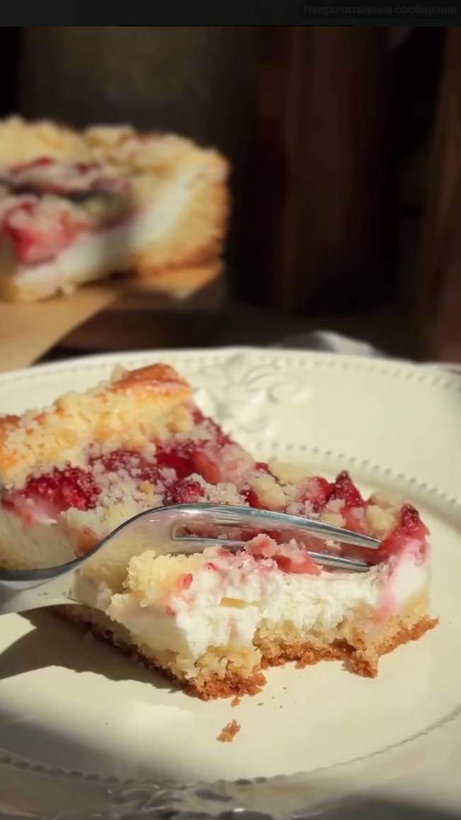 Полезный творожный пирог, минимум сахара! смотреть онлайн