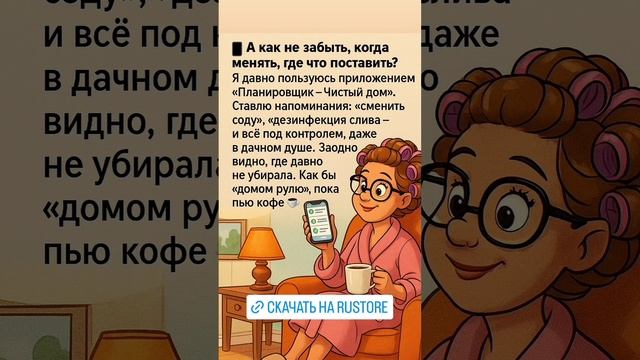 Запах в туалете и ванной, что делать если духота и без вентиляции. #туалет #запах #вонь #уборка #лет смотреть онлайн