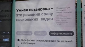 В ЛУГАНСКЕ ЗАПУСТИЛИ ЭЛЕКТРОБУСЫ