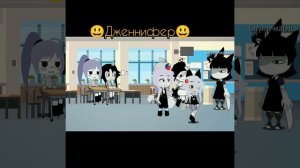 бумажное образование (гача часть 2)