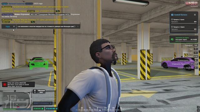 2025-07-14 01-22-21 смотреть онлайн