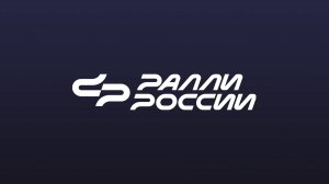 КАРЕЛИЯ vs РАЛЛИ: КТО КОГО ? |РАЛЛИ “БЕЛЫЕ НОЧИ” 2025 | ЛАХДЕНПОХЬЯ | КАРЕЛИЯ |
