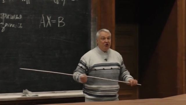 Лекция 10. Свойства матричного умножения