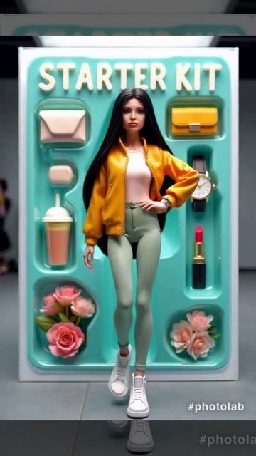 Ии изменения