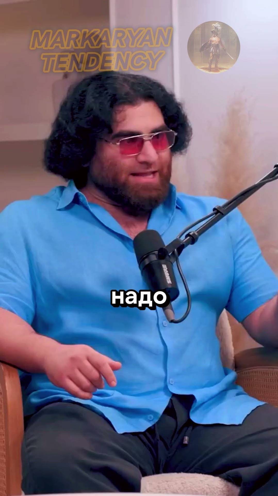 Два ГЛАВНЫХ греха человечества Арсен Маркарян #shorts смотреть онлайн