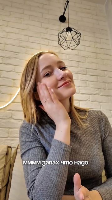 Распаковка подарка парню  #подарокпарню #зя #распаковкатоваров