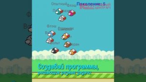 Курс «Искусственный Интеллект» в Клубе Программистов 1С