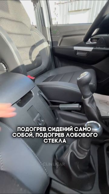 новый уаз #clinlicar #automobile #автоподборспб #автоподбормосква смотреть онлайн