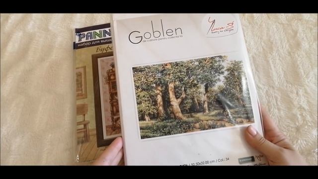 147. Рукодельные каникулы: финиши, покупки, выбираю что оформить смотреть онлайн