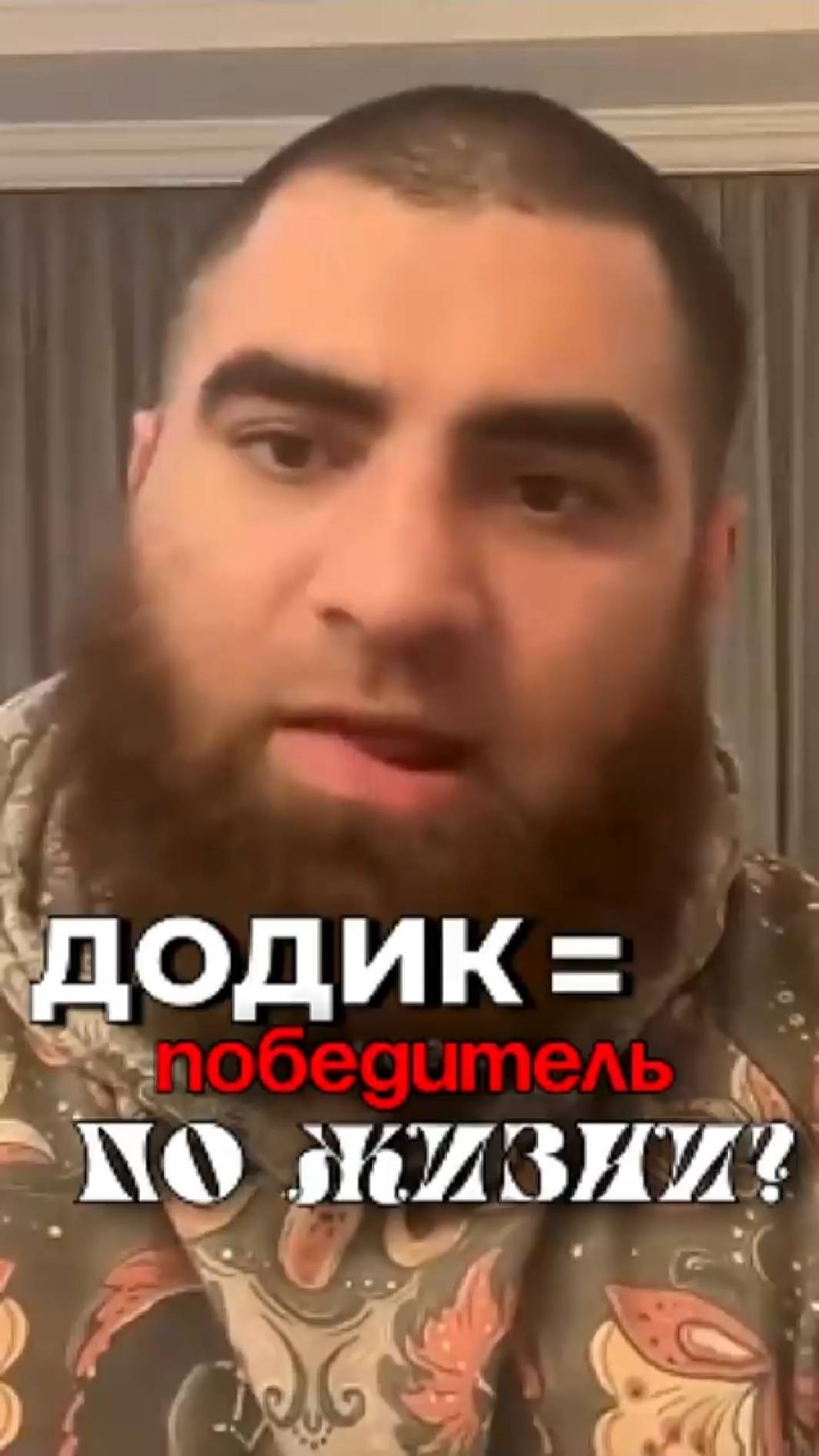 Зануда в школе победитель В ЖИЗНИ Арсен Маркарян #shorts смотреть онлайн