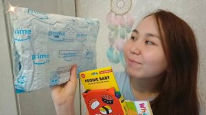 АСМР - Распаковка посылки от Полины | Чикаго | Нежный шепот | КНИЖКИ И ДРУГИЕ ВЕЩИ | ASMR UNPICKING