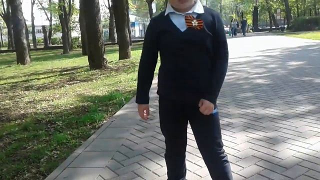 10 мая 2019 г. смотреть онлайн