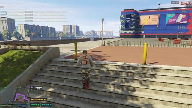 VideoEditor_Grand Theft Auto V 2025.07.15 - 22.57.12.03.DVR