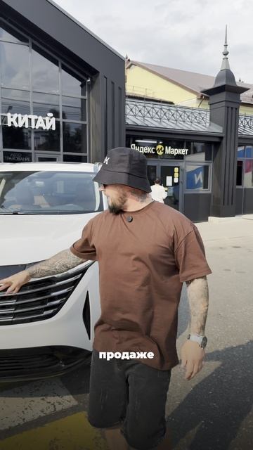 Новый Nissan Pathfinder 2024!  #автоизкореи  #автоиздубай  #automobile  #купитьавто