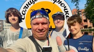 🎣СЕКРЕТНЫЙ ПРУД и Команда "Солнце на крючке". 😮КАРАСИ в ШОКЕ!😮 #мормышинг