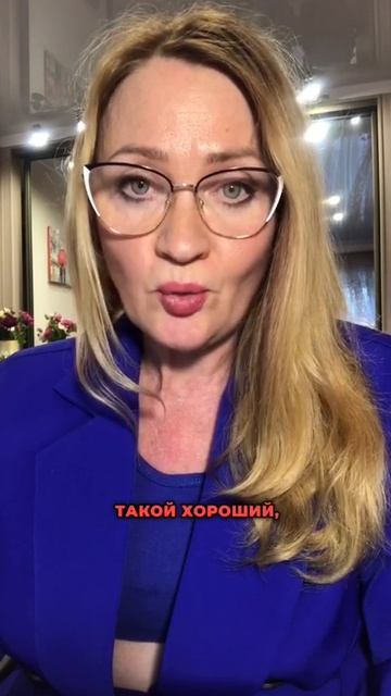 ТРи причины, почему в жизнь приходят не те женщины