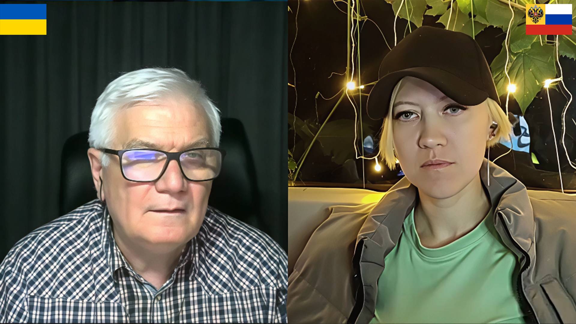 Почему Российская федерация является Российской империей. Одесская хунта забалтывает и перебивает