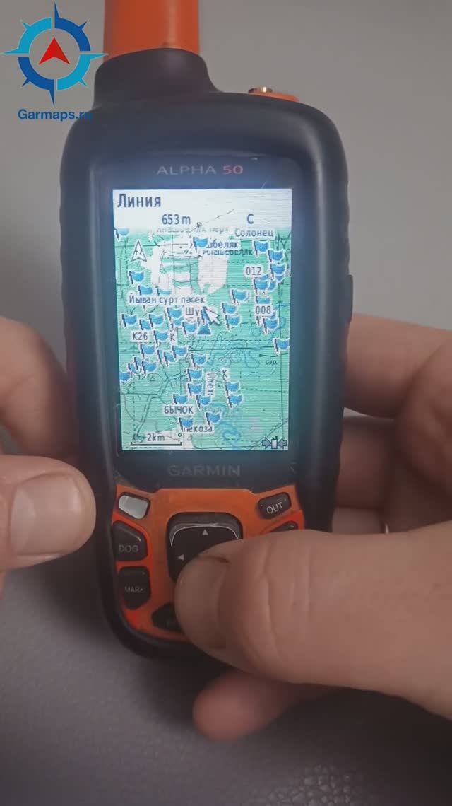 Установка границ охотугодий в Garmin Alpha 50 смотреть онлайн
