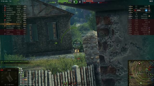 Мир танков  от Димы