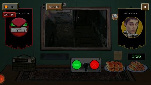 прохожу дом тимохи это не мой мем 2часть смотреть онлайн