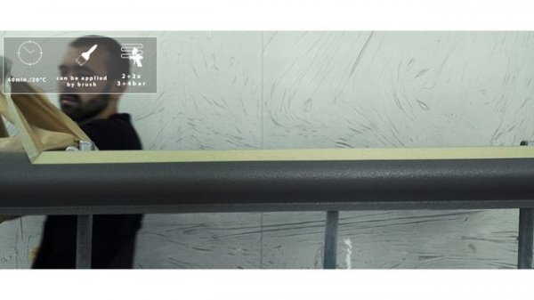 RANAL ANTIGRAVITEX - антигравийное покрытие HS