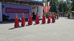 «Русские Узоры», ВДНХ, «Вкусы России»