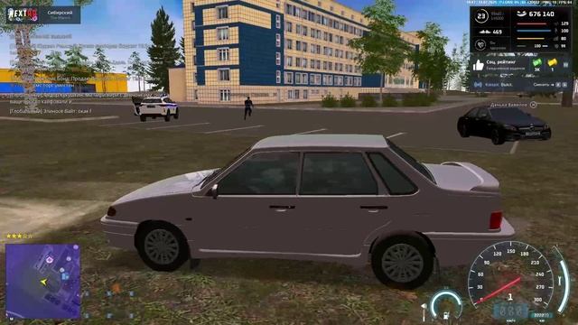 стрельба из зз )