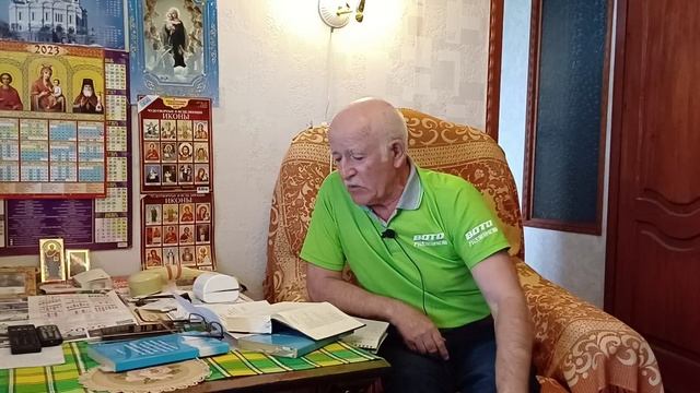 Беседа №2 смотреть онлайн