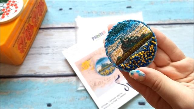 86. Новая любовь - брошка от Панна! Вышивка гладью. смотреть онлайн