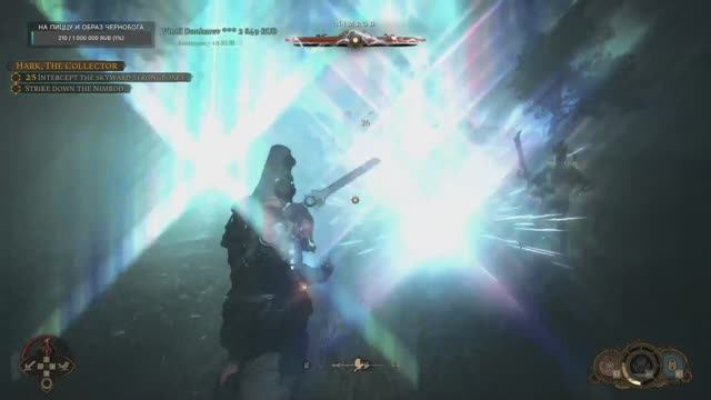 SOULFRAME - СМОТРИМ НОВЫЙ БИЛД / БЕТА ТЕСТ NEW MMO SOUL ARPG от создателей WARFRAME смотреть онлайн