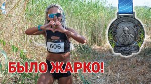 На Кубани прошел экстремальный забег «Суворов трейл»