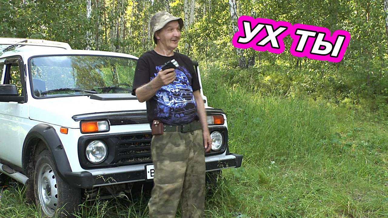 КАК Я РАЗГОНЯЮ МЕДВЕДЕЙ НА РЫБАЛКЕ! смотреть онлайн