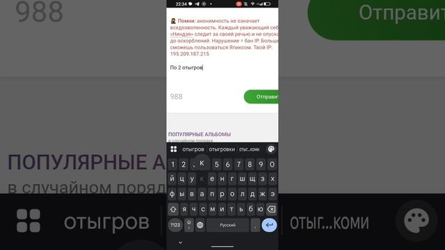 1000008987.mp4 смотреть онлайн