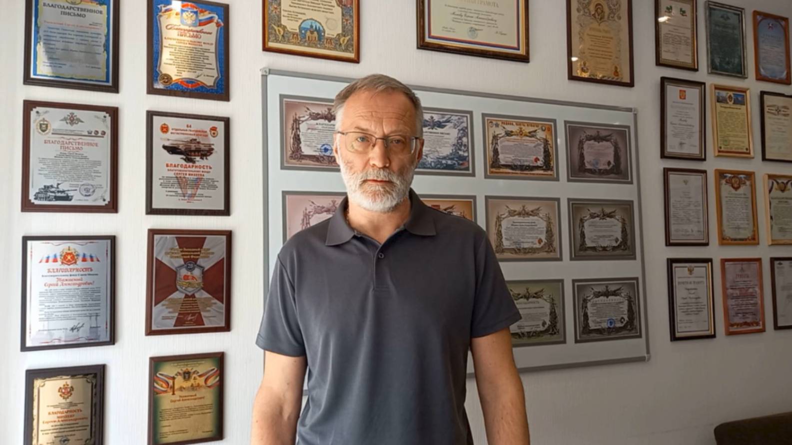 Сергей Михеев