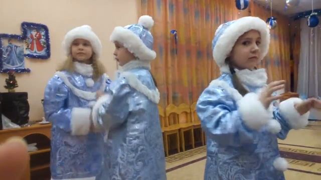 8 января 2019 г. смотреть онлайн