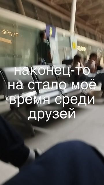УЛИТАЮ НА ГАИТИ смотреть онлайн
