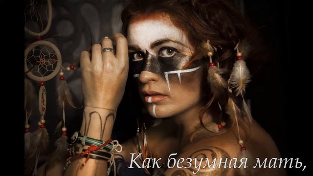 "Iron mI" - Эта девочка смотреть онлайн