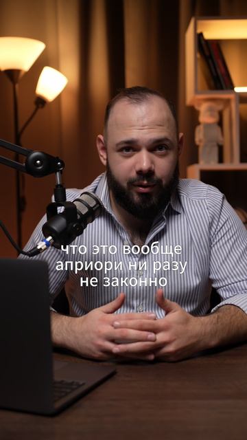 доверенность на банковскую карту