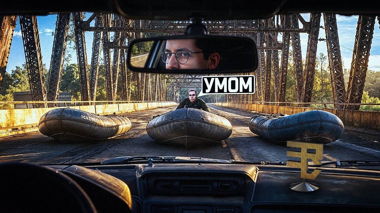 Recrent: ВСТРЕТИЛ ГЕНИЯ ПАБГА