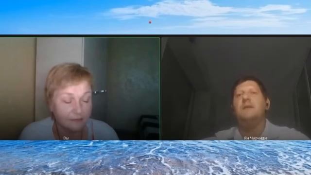 Ян Чарчиди @yancharchidi смотреть онлайн