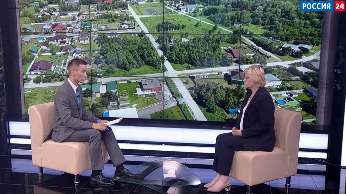 Переоценка земельных участков в Новосибирской области смотреть онлайн