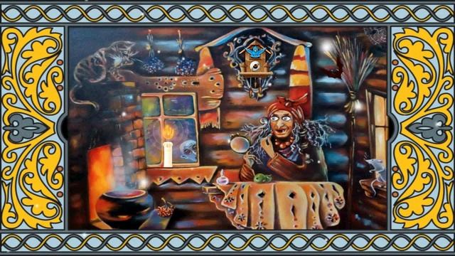 Сказка - ложь, да в ней - намёк..! смотреть онлайн