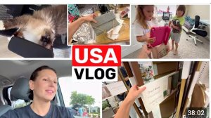 США Сервис отстой ! Отвезла детей. В поисках лучшего зеркала